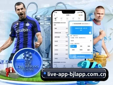 Baccarist APP