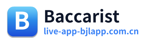 Baccarist